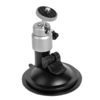 Hama Ball/Socket Head w/ Suction Foot (00004043)